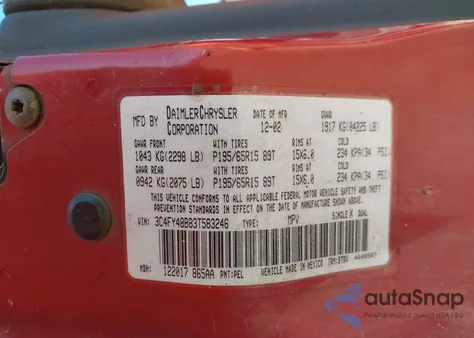 2003 Chrysler Pt Cruiser z USA, uszkodzony, nr VIN 3C4FY48B83T583246